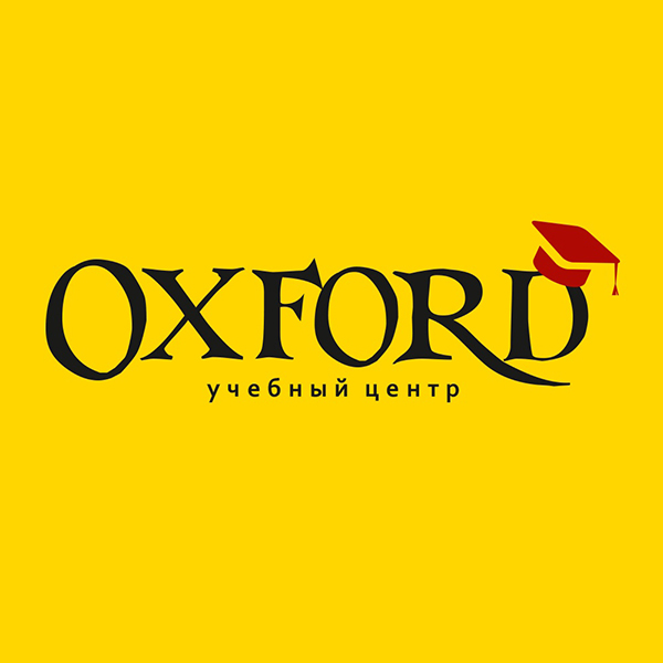 999 OXFORD