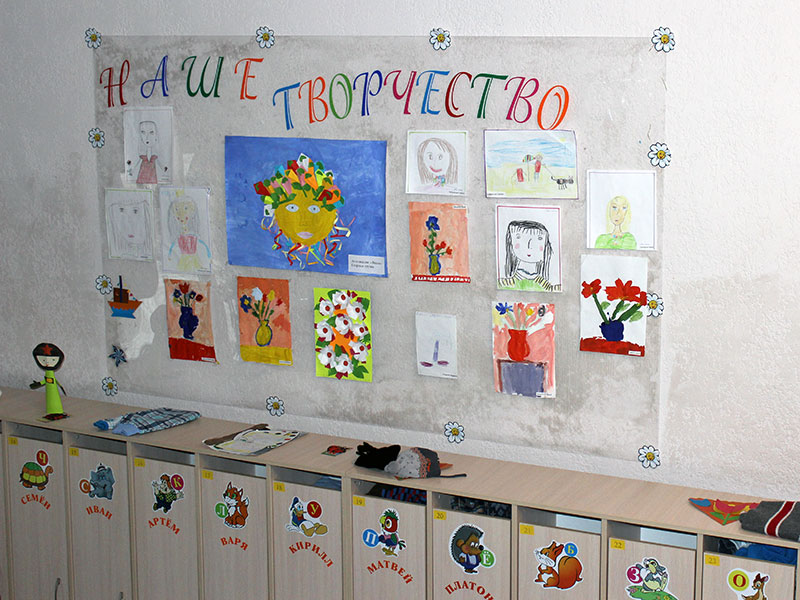 Фотоальбом: Наше творчество, Частный детский сад Карапуз и К - IMG_3908.JPG