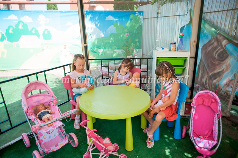 Фотоальбом: ���������������� ���� ��������������, Домашний детский сад Капитошка - mad3.jpg