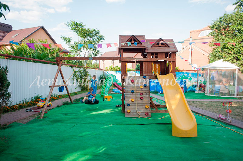 Фотоальбом: ���������������� ���� ��������������, Домашний детский сад Капитошка - mad8.jpg