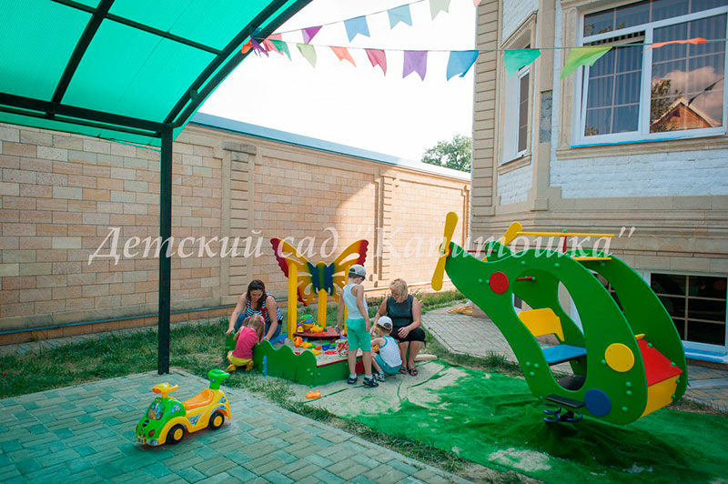 Фотоальбом: ���������������� ���� ����������������������, Домашний детский сад Капитошка - ob6.jpg