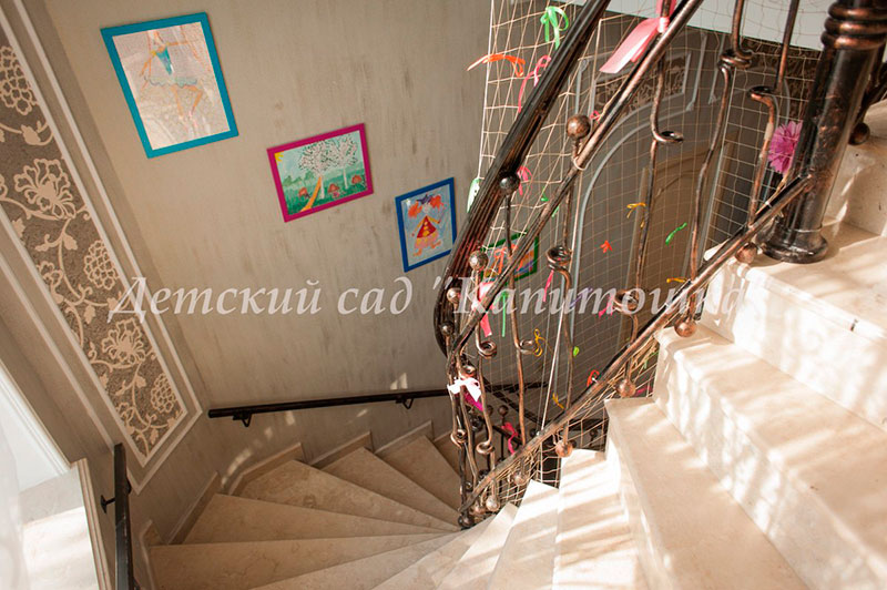 Фотоальбом: ���������������� ���� ����������������������, Домашний детский сад Капитошка - ob8.jpg