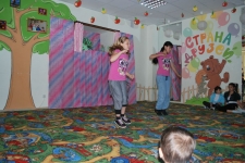 Фотоальбом: Танцы, Детский центр Страна друзей - img26.jpg