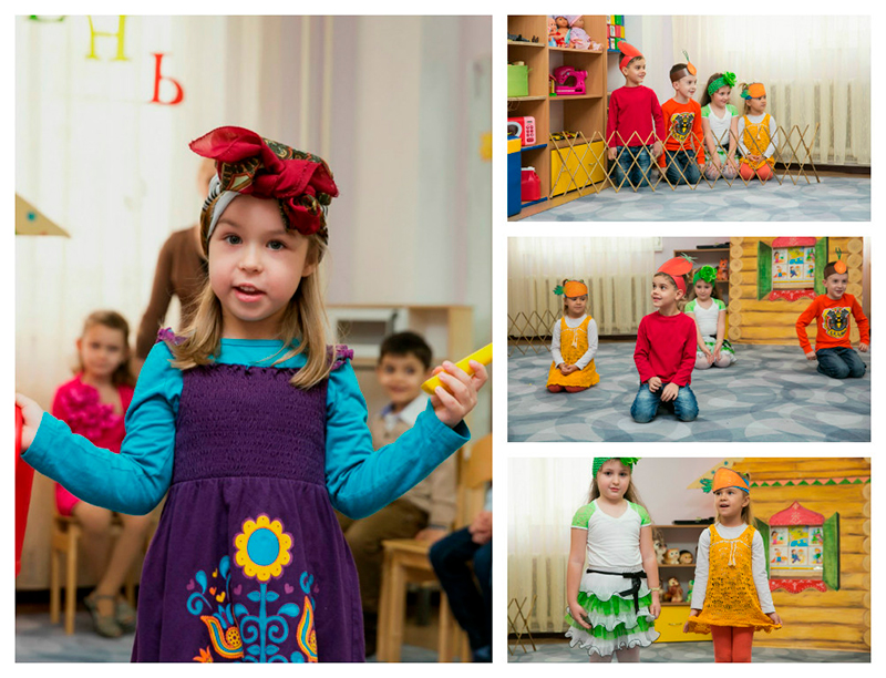 Фотоальбом: �������������� ������������, Частный детский сад Фея - title.jpg