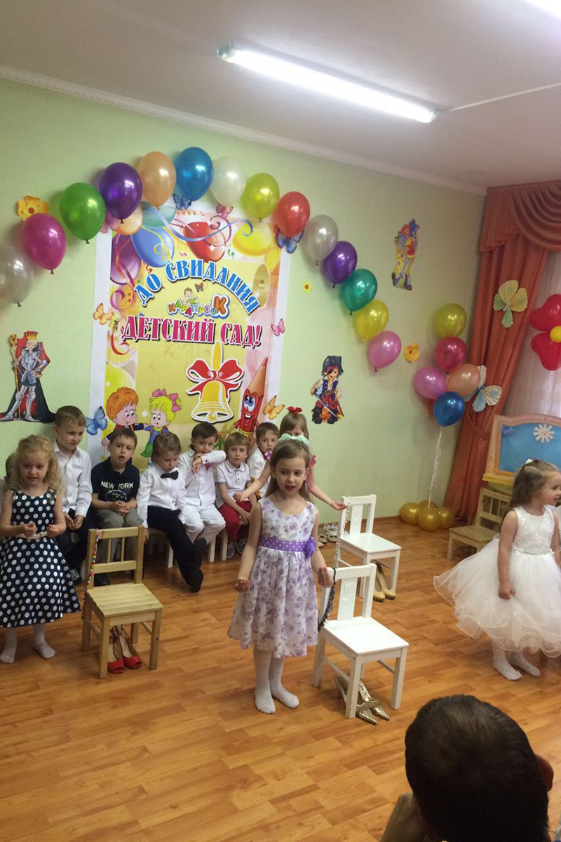 Фотоальбом: ������������������ 2016, Частный детский сад Карапуз и К - image-05-07-16-14-24.jpg