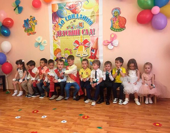 Фотоальбом: ������������������ 2017, Частный детский сад Карапуз и К - 3.jpg