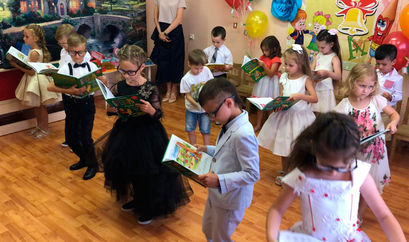 Фотоальбом: �������� �������������������� 2019, Частный детский сад Карапуз и К - 10.jpg