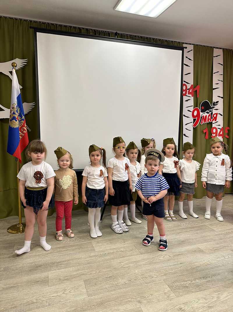 Фотоальбом: 9 мая 2023, Частный детский сад Карапуз и К - 32.jpg