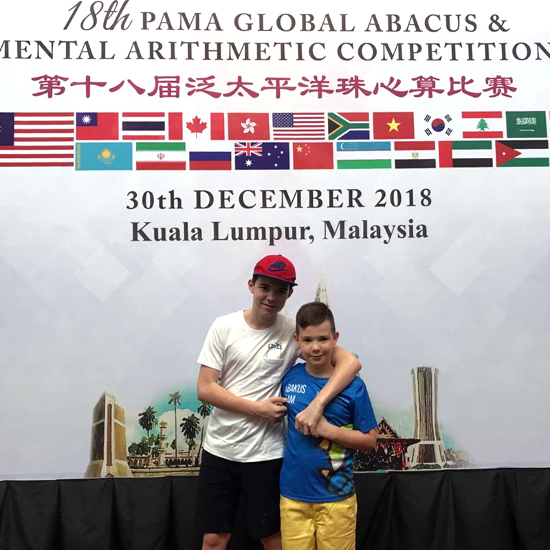 Фотоальбом: Соревнования PAMA Global Olympiad 2019!, Ментальная арифметика для детей от 4 до 15 лет АБАКУС - 1.jpg