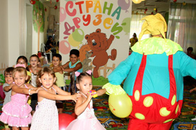 Детский центр Страна друзей